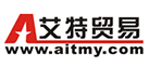 艾特贸易网logo